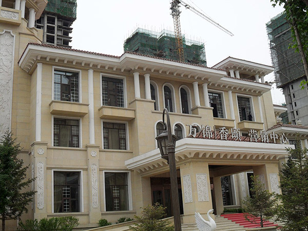 呼市鵬盛地產(chǎn)萬錦香頌